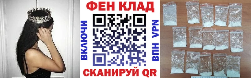 АМФЕТАМИН VHQ Свободный