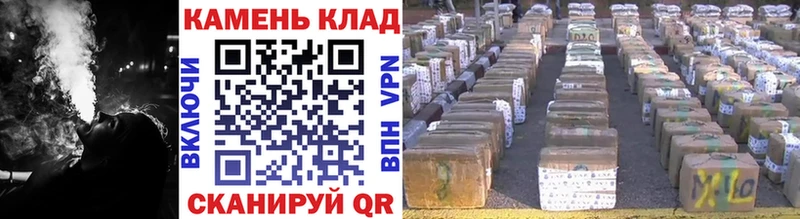ГАШ 40% ТГК  цена   Свободный 