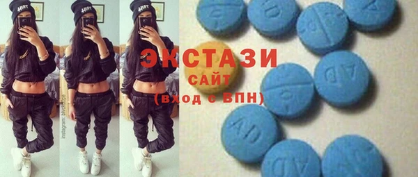 не бодяженный Беломорск