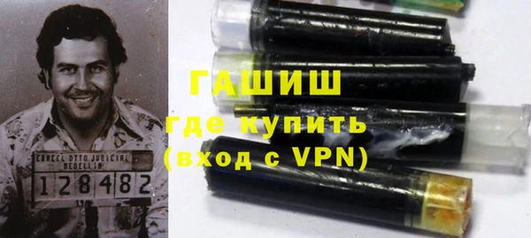 гидропоника Богородицк