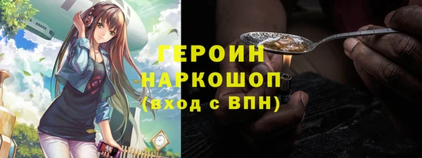 не бодяженный Беломорск