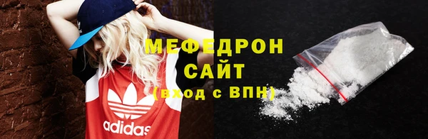 не бодяженный Беломорск