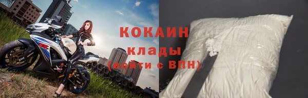сатива Белоозёрский