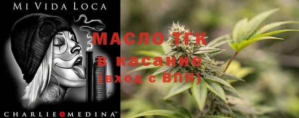 сатива Белоозёрский