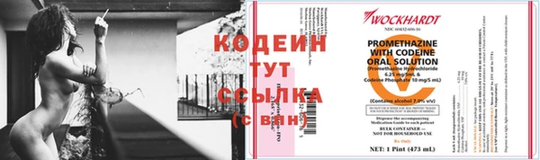 не бодяженный Беломорск