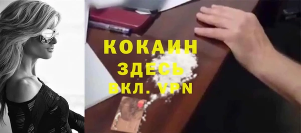 гидропоника Богородицк