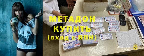 не бодяженный Беломорск