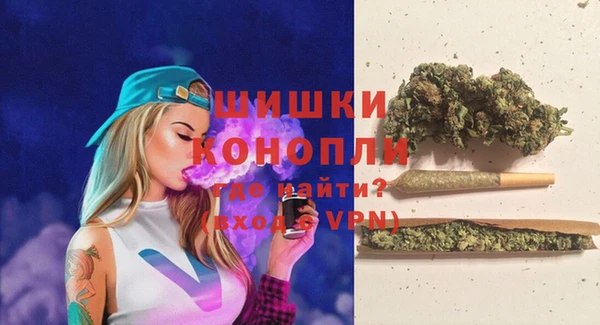 кокаин VHQ Богданович