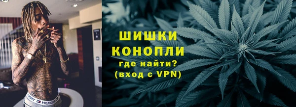 кокаин VHQ Богданович