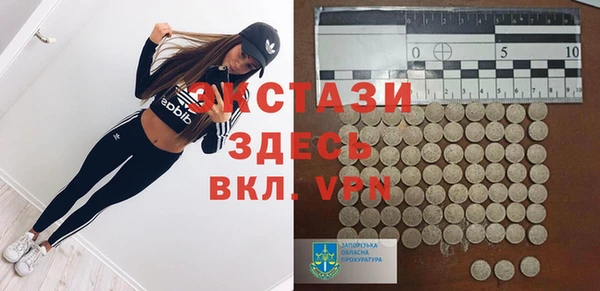 не бодяженный Беломорск