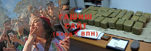 сатива Белоозёрский