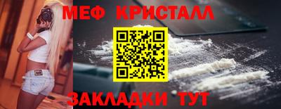 МДПВ Волжский