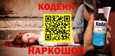 МДПВ Волжский