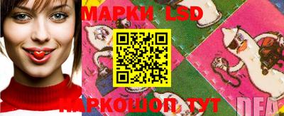 МДПВ Волжский