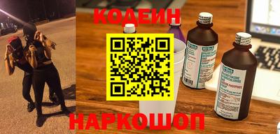 соль курить ск Волжск