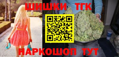 mdma Кинель