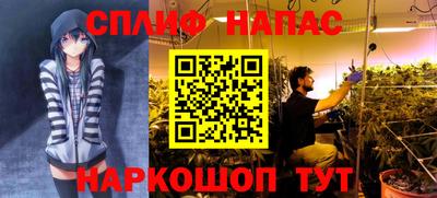 бутик Кимры
