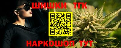 соль курить ск Волжск