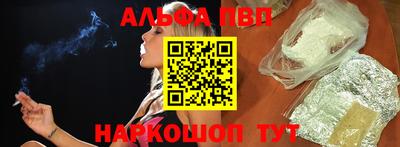 МДПВ Волжский