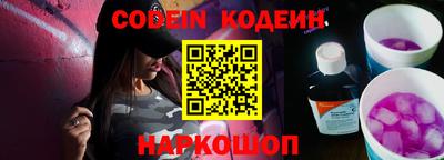 МДПВ Волжский