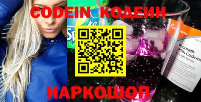 МДПВ Волжский