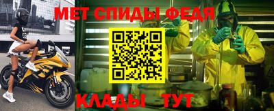 соль курить ск Волжск