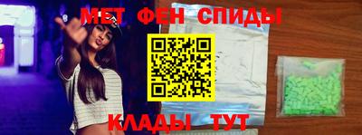 соль курить ск Волжск