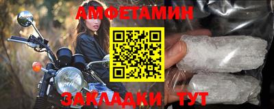 МДПВ Волжский
