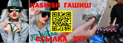 МДПВ Волжский