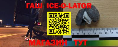 МДПВ Волжский