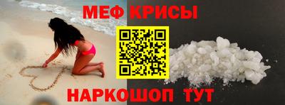 соль курить ск Волжск