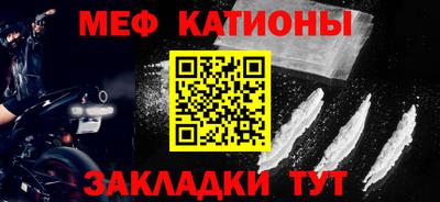 МДПВ Волжский