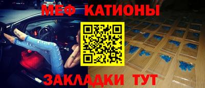 МДПВ Волжский