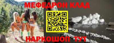 МДПВ Волжский