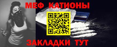 соль курить ск Волжск