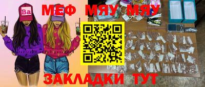 МДПВ Волжский