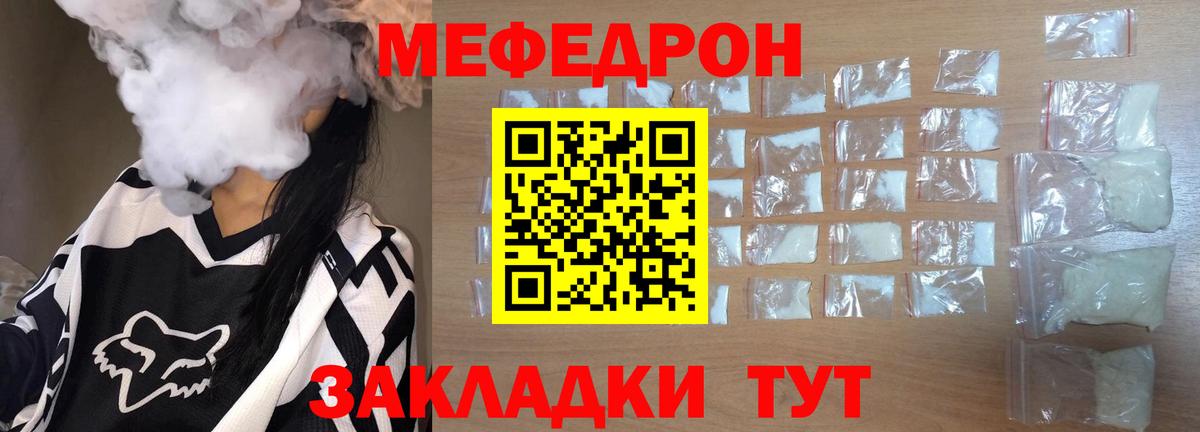 Псилоцибиновые грибы Свободный